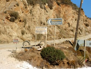 Strada per Olympos (Karpathos GR)