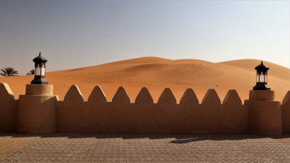 Rubʿ al-Khālī Desert (AE)