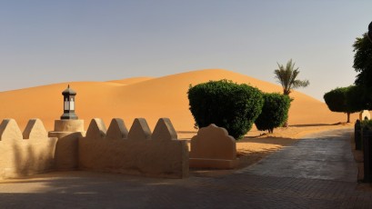 Rubʿ al-Khālī Desert (AE)