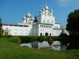 Rostov Velikij (RU)