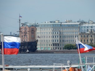 San Pietroburgo (RU)